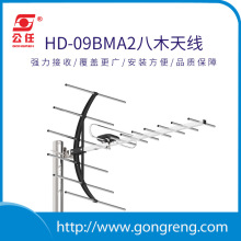 ����HDTV�����ҕ���������쾀DTMB������������
