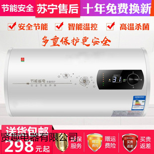 �؃r��ˮʽ������Ͱ�AͰ��ˮ��늼����ٟ�ϴ��40/50/60/80L