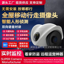 监控摄像机;其他记录设备;其他防盗器材