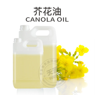 �滨�� canola oil ��եֲ���ͻ��A�� 1KG���� ԭ��