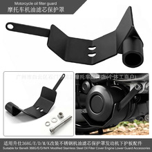 �m������ 368G/K/M/E/D ���b�C�͞Vо���o�ּӺ��P䓱��o��