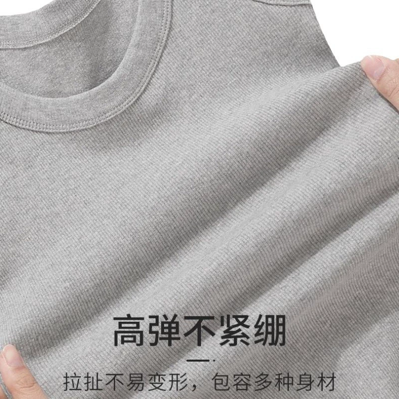 Base tank top, universal elastic brand protective underware, lifting effect, for plus size ladies