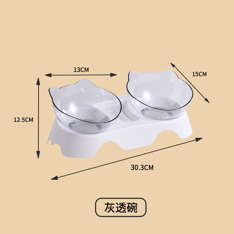 그레이 스루 볼 + 그레이 스루 볼 뼈 패턴 더블 볼 (수염이없는 볼)
