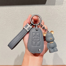 适用东风标致钥匙套308 301 408 308s汽车3008壳2008标志508包扣