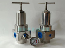 空气过滤减压阀 过滤减压器 QTY-50不锈钢减压阀 QTY-50 DN50 2寸