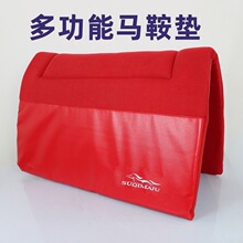 ���ٰ��|���������R���|�Ӻ�|���ɰ��|�p���|���|�����R����Ʒ