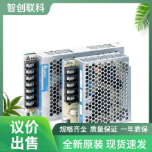 PMT-48V350W1AR̨��PMTƽ��ʽ48V350W���ص�Դ�����γNES-350-48