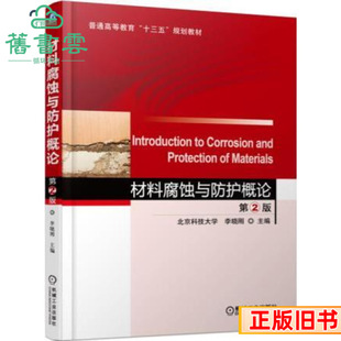 ���ֲ��ϸ��g�c���o��Փ��2��ڶ��汱���Ƽ���W��Ԅ��Cе���I