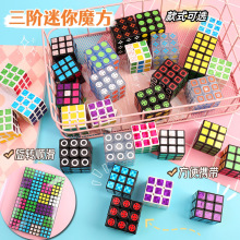 �D��3mħ�����A��ɫħ�����D�A�c������ЦĘ�AȦ�ڵ����Aħ�����l