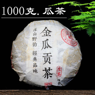 ��Ͻ��ؕ���ն�������ϲ����1000������Ř������1����