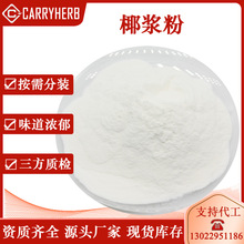 Ҭ�{�� ���� Ҭ�ӷ� ���w��� ��Ƭ�ǹ�ԭ�� Դ�^�S�� �F؛���]