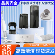 �Ď�ϴ�ؙCB302cn�����ˮ����ˮ��Б�����ˢ늙C�Lˢ�w��