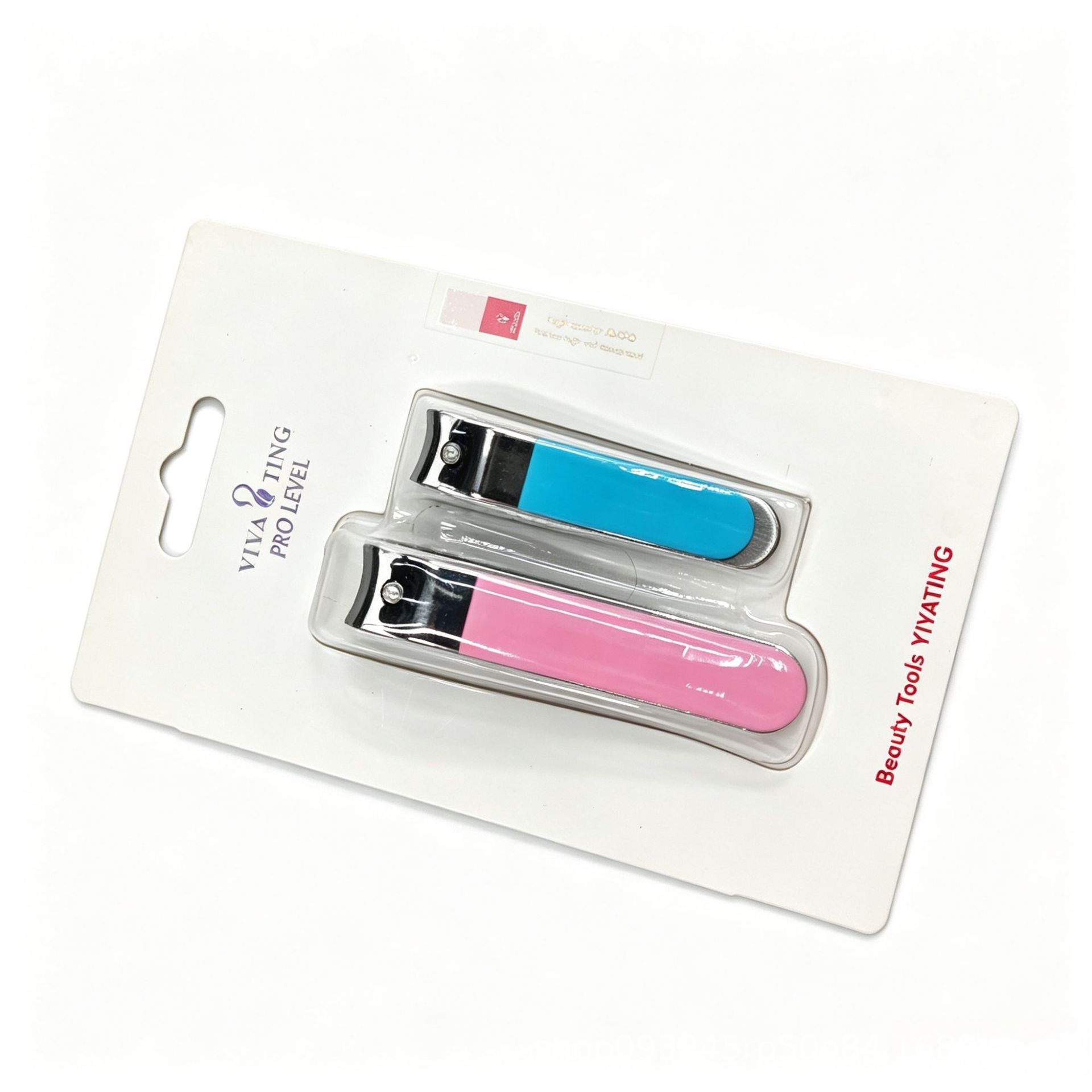 Cortadora de uñas grande y pequeña de dos piezas, embalaje de papel de tarjeta de absorción, opcional multicolor, fábrica al por mayor, OE disponible