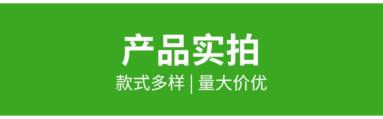 铁材除油除锈二合一_13