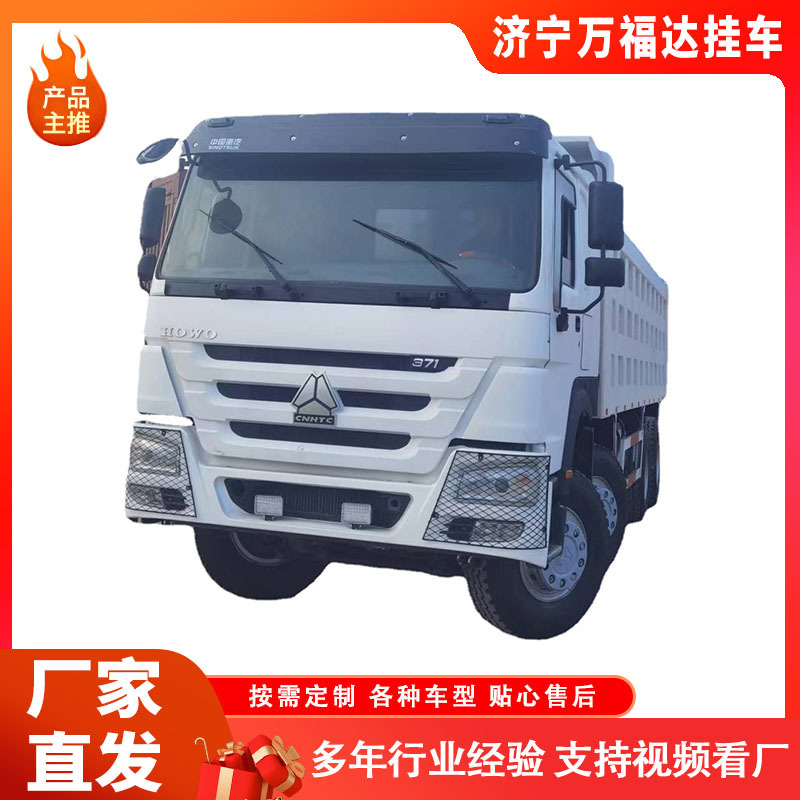 Commercial Concrete Concrete Mixer Truck Export 6*4 Commercial Concrete Mixer Transport Tank Truck Second-Hand Cement Mixer Truck