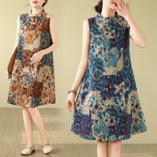 中式立领改良旗袍女装复古盘扣民族风花色棉麻印花中裙夏季连衣裙