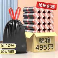 ?����ʽ���������üӺ�����ʽ��ų���ʵ��װ�Զ��տ�45x50����