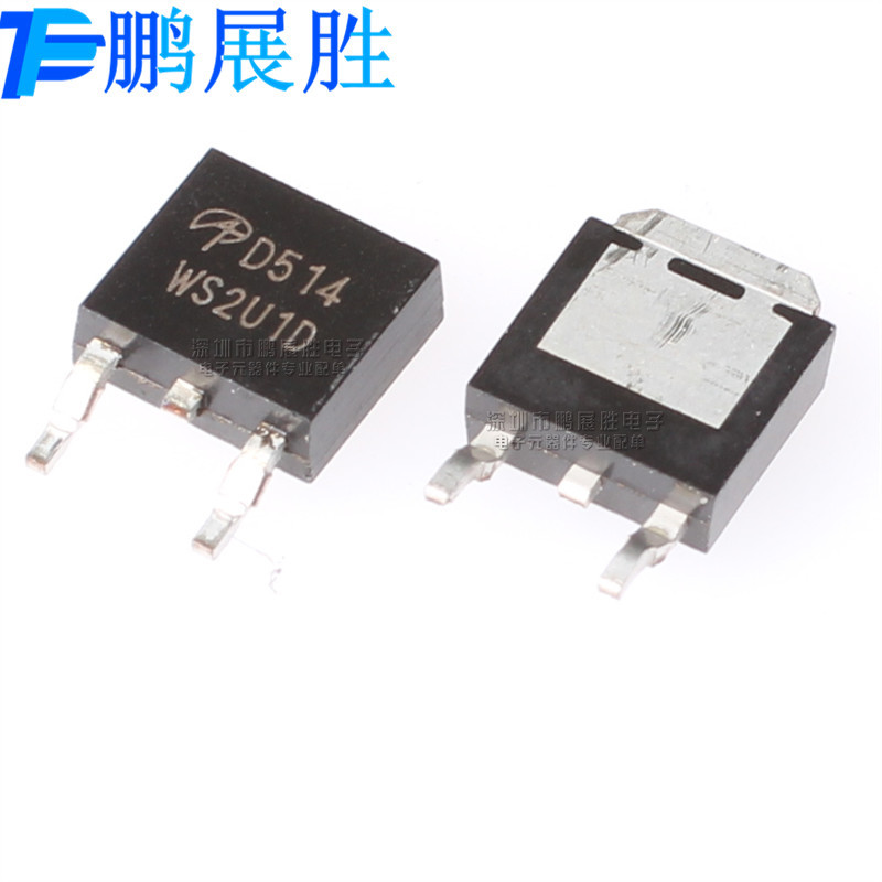 AOD514 D514 全新原装 贴片TO-252 N沟道 30V85A MOS场效应管现货
