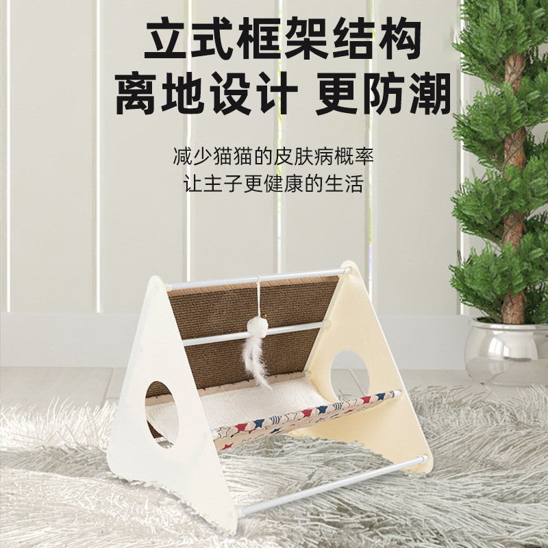 고양이 긁기 보드 둥지 수직 고양이 발톱 보드 내마모성 골판지 고양이 둥지 긁기 보드 통합 비 흘리기 고양이 장난감 고양이 용품