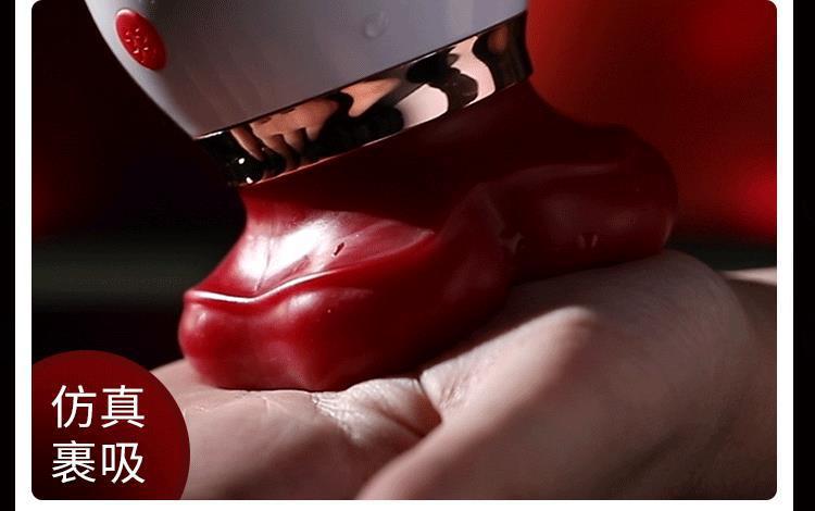 Mystery Lip Love Flame Red Lip Oral Training Device with Sucking and Licking — detail image 13