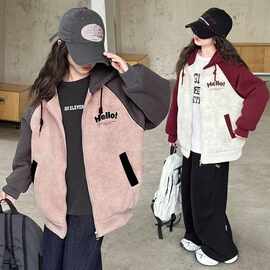 2026女童春秋季新款时尚拼色连帽拉链外套中大童休闲百搭卫衣开衫