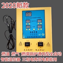 偠t�ؿ��� ȫ�Ԅ�ȼú偠t�ؿ�����ů���ʽ������ѭ�h��