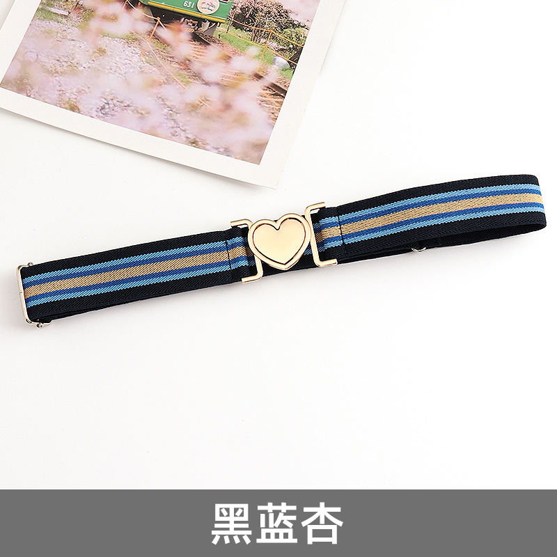 검은 색과 파란색 살구색