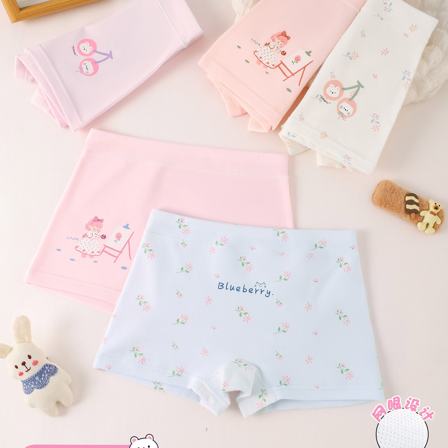 Wholesale Class a Children's Underwear, Non-Binding, Seamless Baby Boxer Briefs for Girls, Big Kids, 95% Cotton Shorts