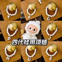 �Ĵ�������������÷�������labubu4.0�ĵ��ܴaä�й�����