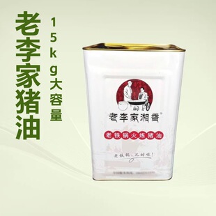 ��������F偻�ʳ���黯�i��15kg*1���S�ֺ決�����ͳ����i����