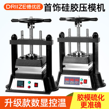 �A�P��ģ�C  �A����ģ�C���y�~�Ʒ�����zģ �T���O������O��