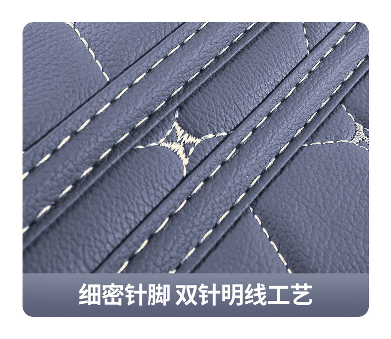 Leapmoon A10 Galaxy Carpet Car Floor Mats, Custom-Fit, Full-Coverage Interior Accessories, Leather Floor Mats