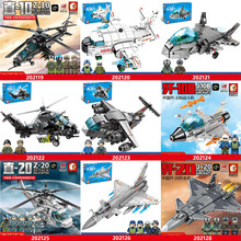 ɭ��202150-202285����ս�����ɻ������к����ƴװ��ͯ��ľ��Ʒ