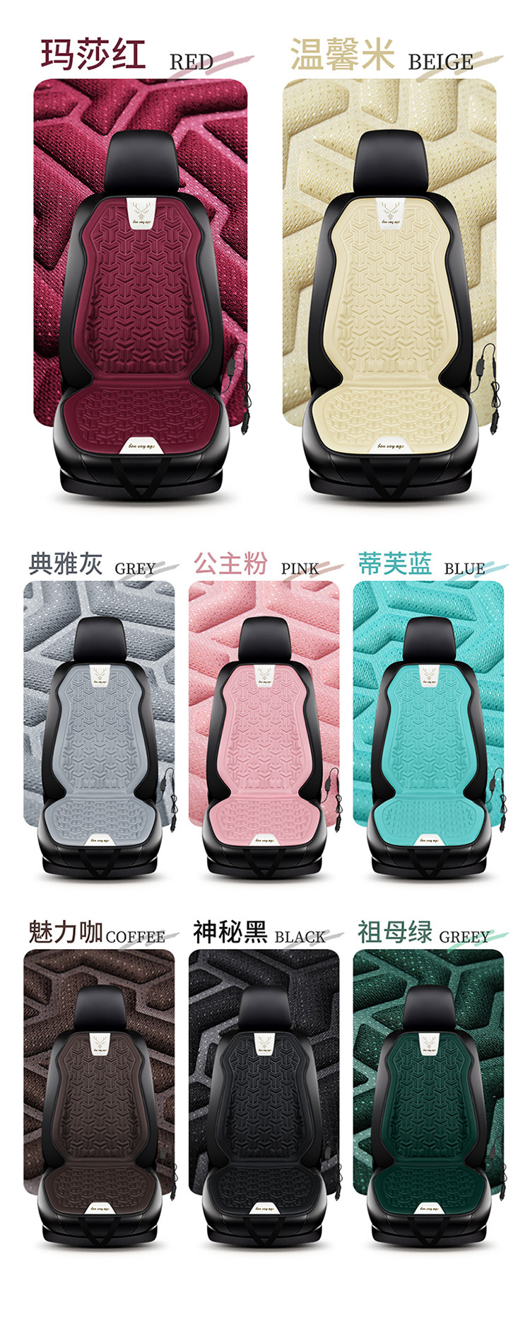 Car Heated Seat Cushion Car Winter Seat Electric Heated Seat Cushion Fast Heating Electric Mattress Car 12V Car Car