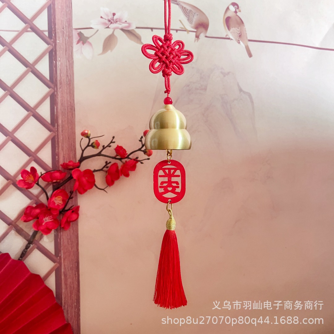 붉은 중국 매듭 구리 조롱박 벨 안전 펜던트