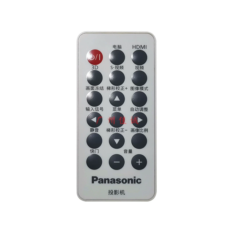 Оригинальный новый пульт для проектора Panasonic