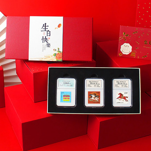 2026�����R����Ф�Y�� �R������Y�� ���նY�� �]Ʊ �ղضYƷ����