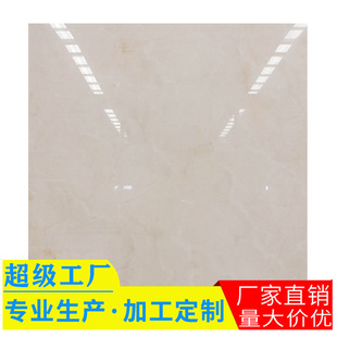 ɯ�������S����ʯ�����������D���ݙڗU�W��ɯ����ʯ���o���嶨��