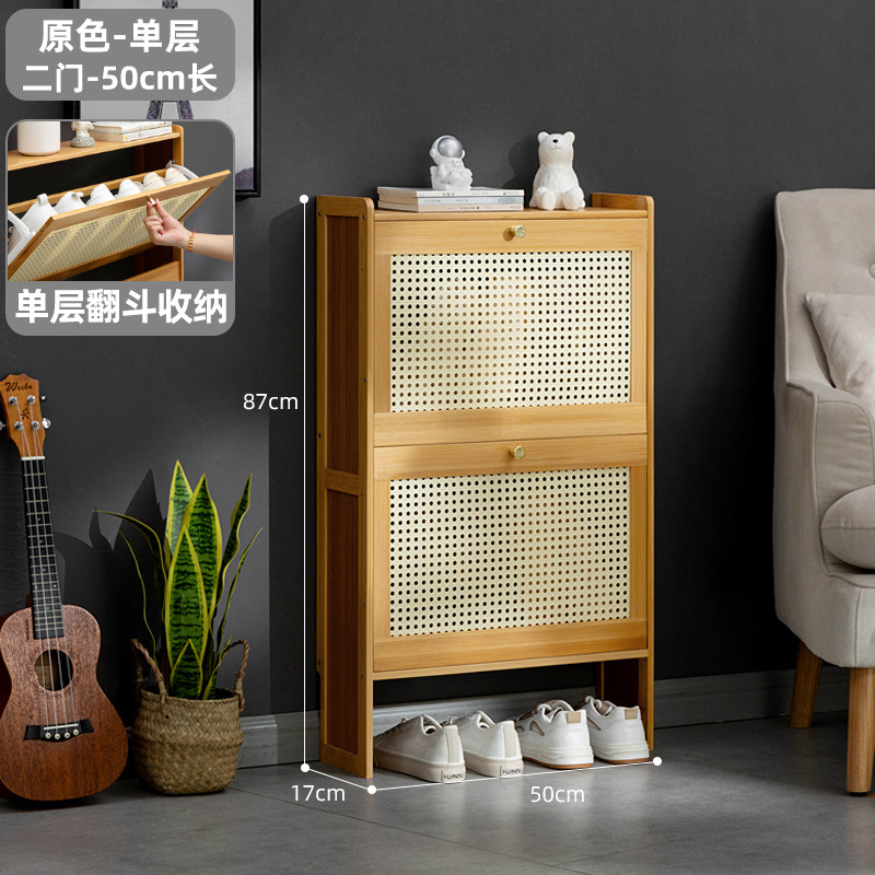 [초박형 17cm] 오리지널 컬러 단층 - 도어 2개, 길이 50미터(메쉬 팁 버킷)