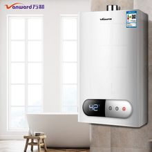万和燃气热水器天然气12/13升家用智能自适调温大屏触控其他