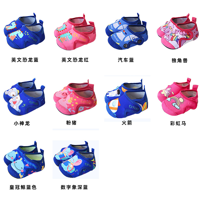 Primavera y otoño Calcetines antideslizantes de piso inferior suave para niños zapatos calcetines para niños pequeños de interior calcetines de educación temprana para niñas bebés