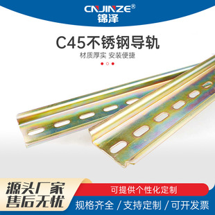 C45��܉���P䓇���35mm�^������_�Ӿ�����DZ47��·��늚��F��܉
