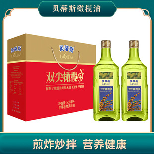 ؐ��˹�ؼ���ե�ϙ���ʳ�����{���ͶY��508ml*2ƿ���l�ͶY �S�ֶY