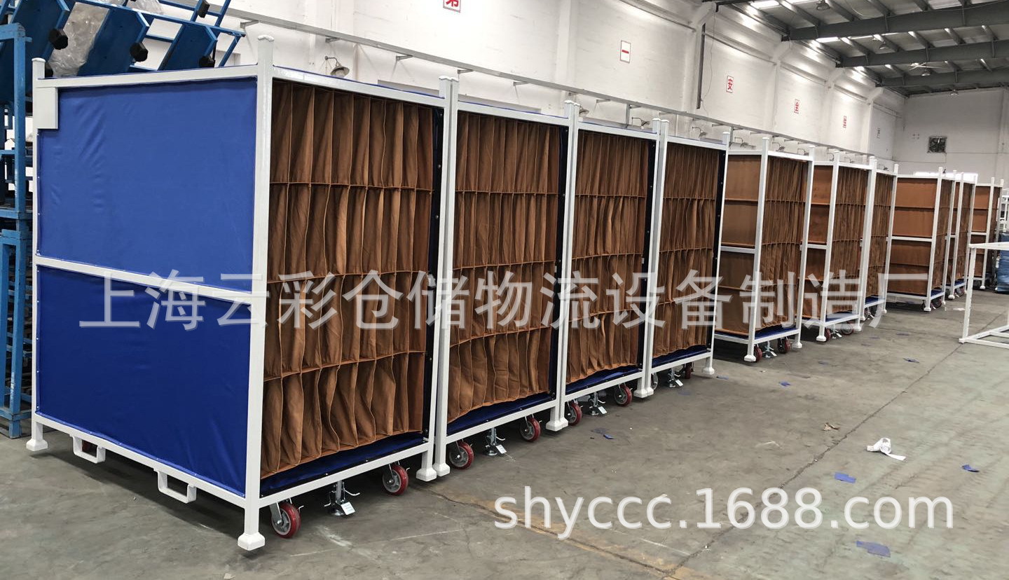 上海布袋车物流 巧固架轮胎架汽车零部件料架铁板箱布袋铁容器