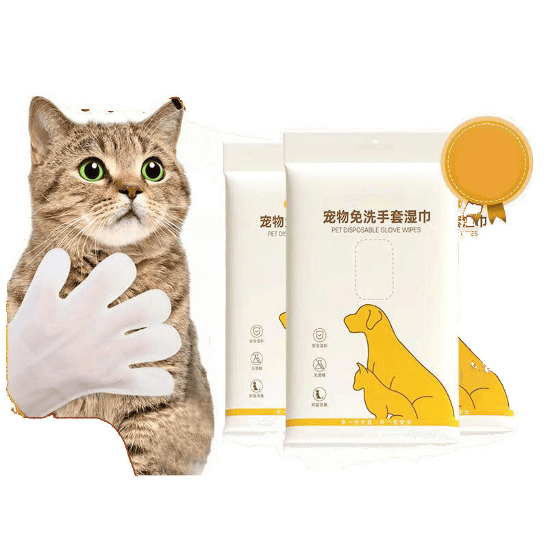 ペット用使い捨て手袋、猫用入浴用ペット用おしりふき、犬用ドライクリーニング用クリーニング手袋、消臭用使い捨て加工品|undefined