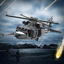 MOCMH-60L�·���eľ���pave hawk܊���w�Cģ�ͼ��ݘ���һ�����l