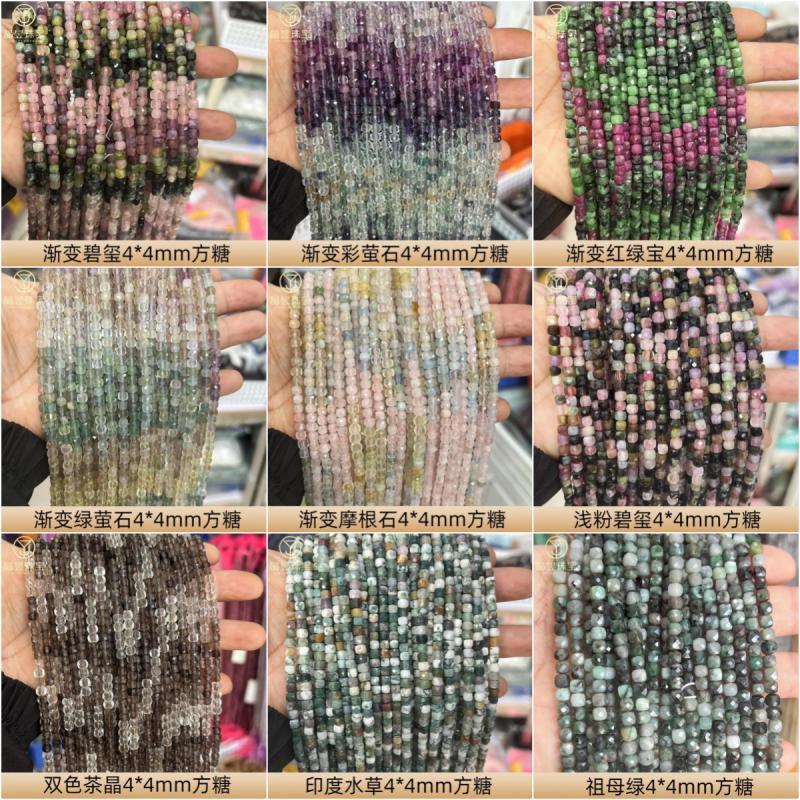 (2개) 4*4MM 설탕 큐브 컷 표면 작은 사각형 루즈 비즈 크리스탈 천연석 마노 스퀘어 비즈 DIY 쥬얼리 재료