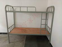 批发北京加厚铁上下床双层床单层床学生上下铺铁架床高低床员工床