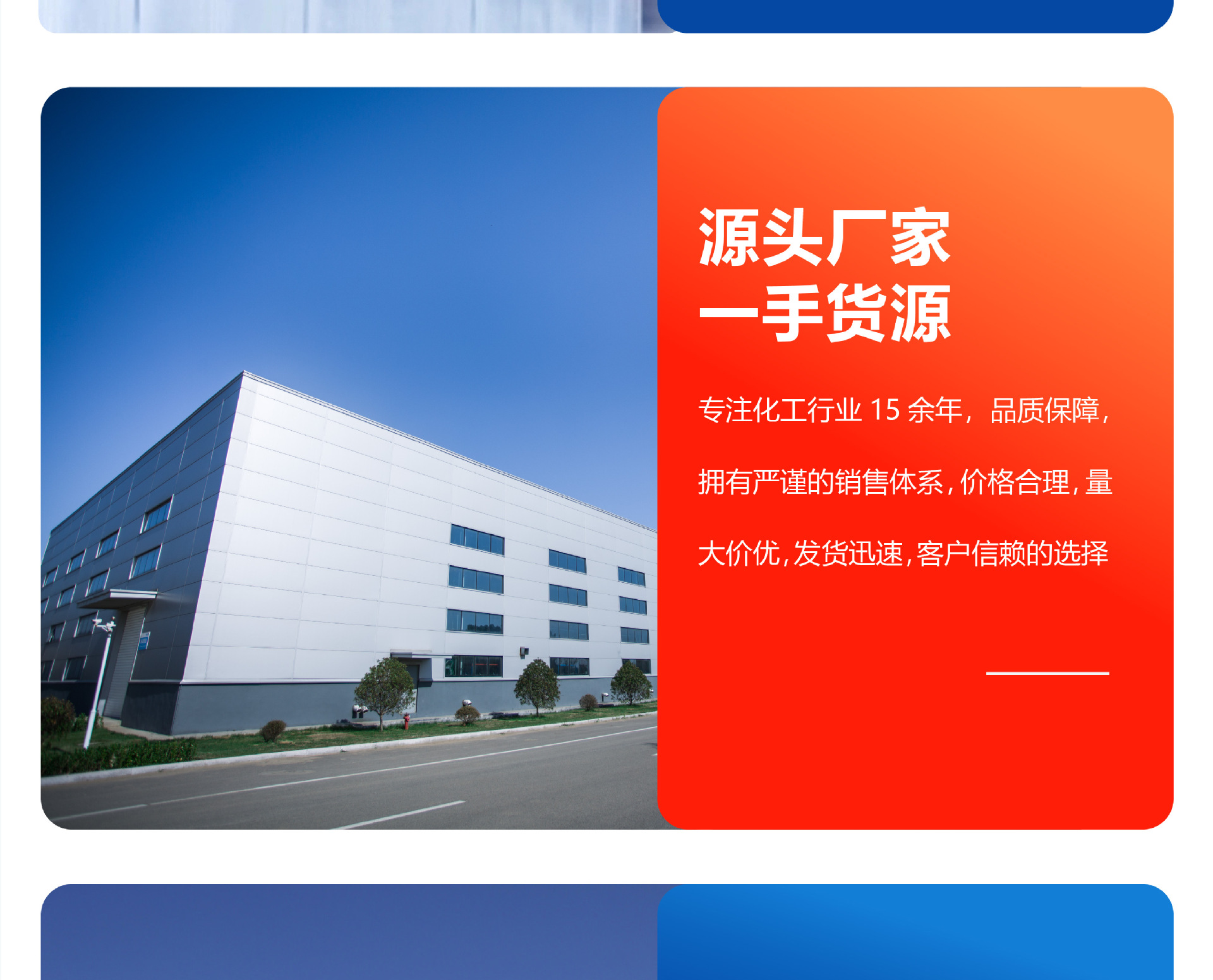 染料-详情页 (8).jpg