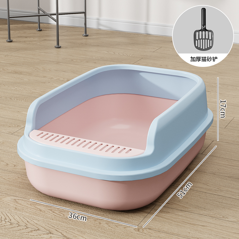 특대형 두꺼운 모델 [사쿠라 핑크] + 무료 대형 삽